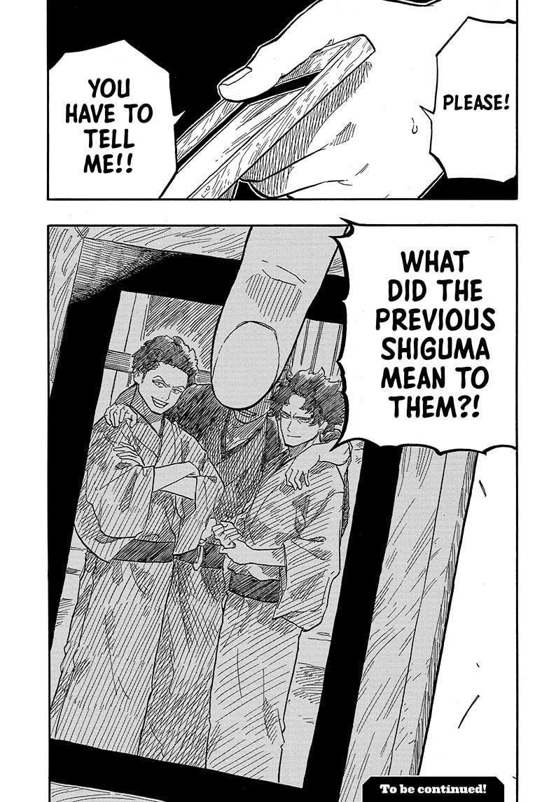 Read Akane banashi Manga Online