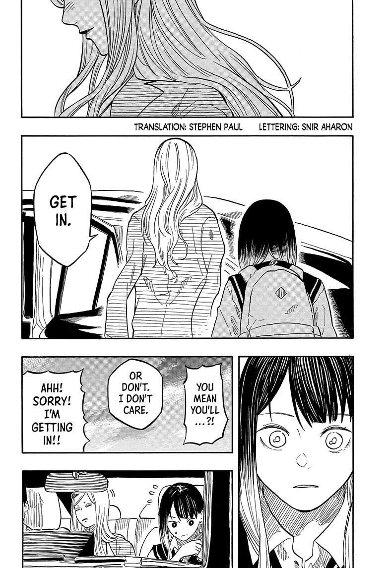 Read Akane banashi Manga Online