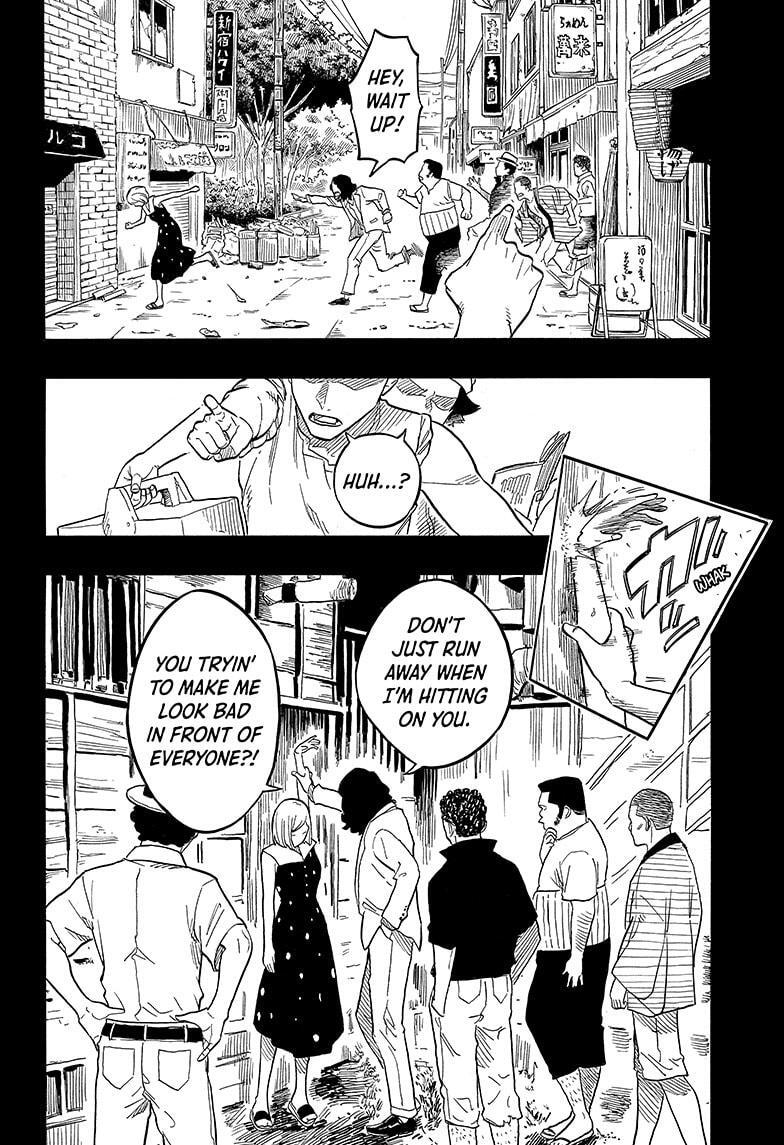 Read Akane banashi Manga Online