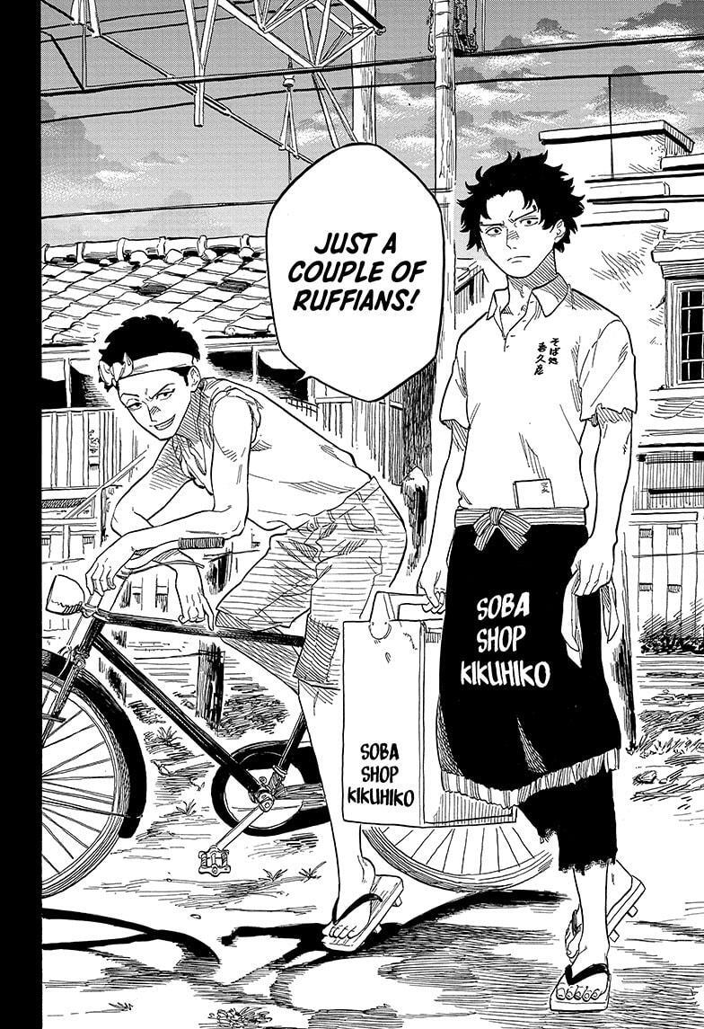 Read Akane banashi Manga Online