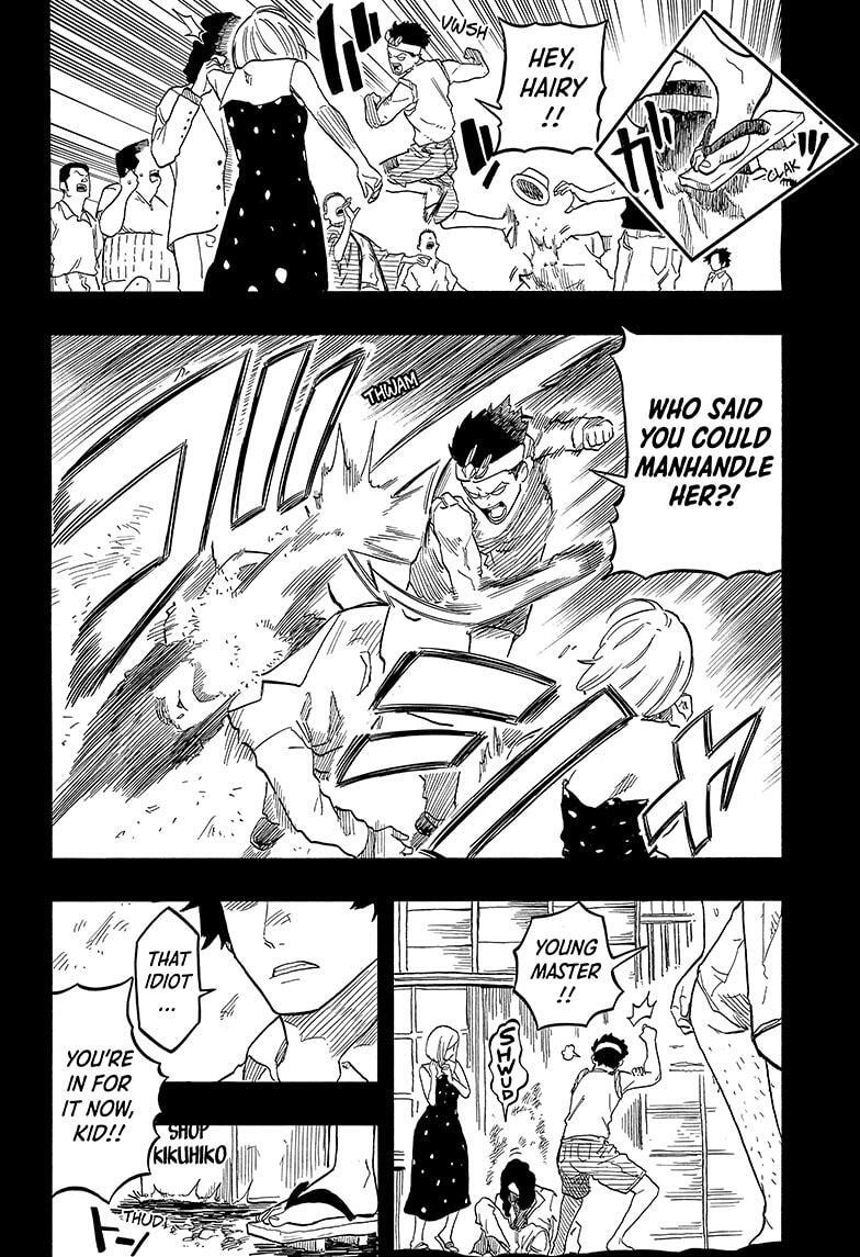 Read Akane banashi Manga Online