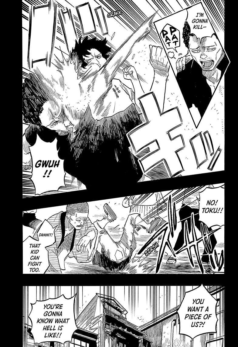 Read Akane banashi Manga Online