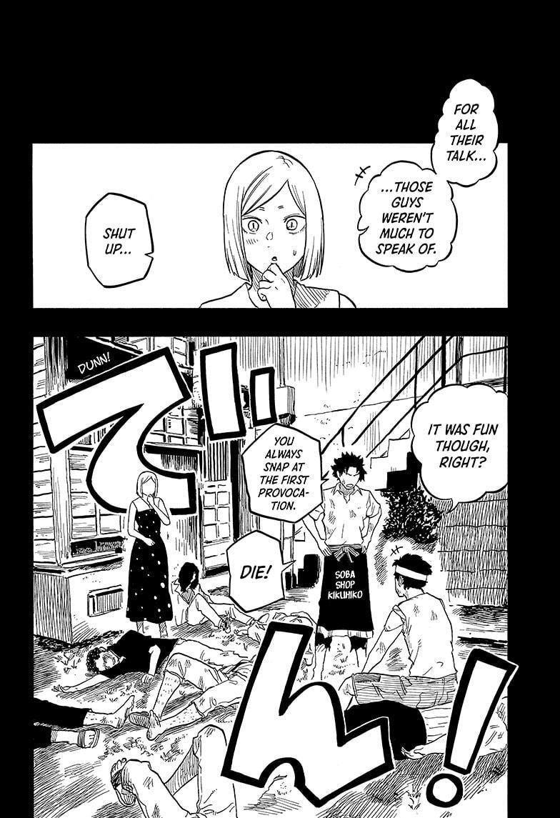Read Akane banashi Manga Online