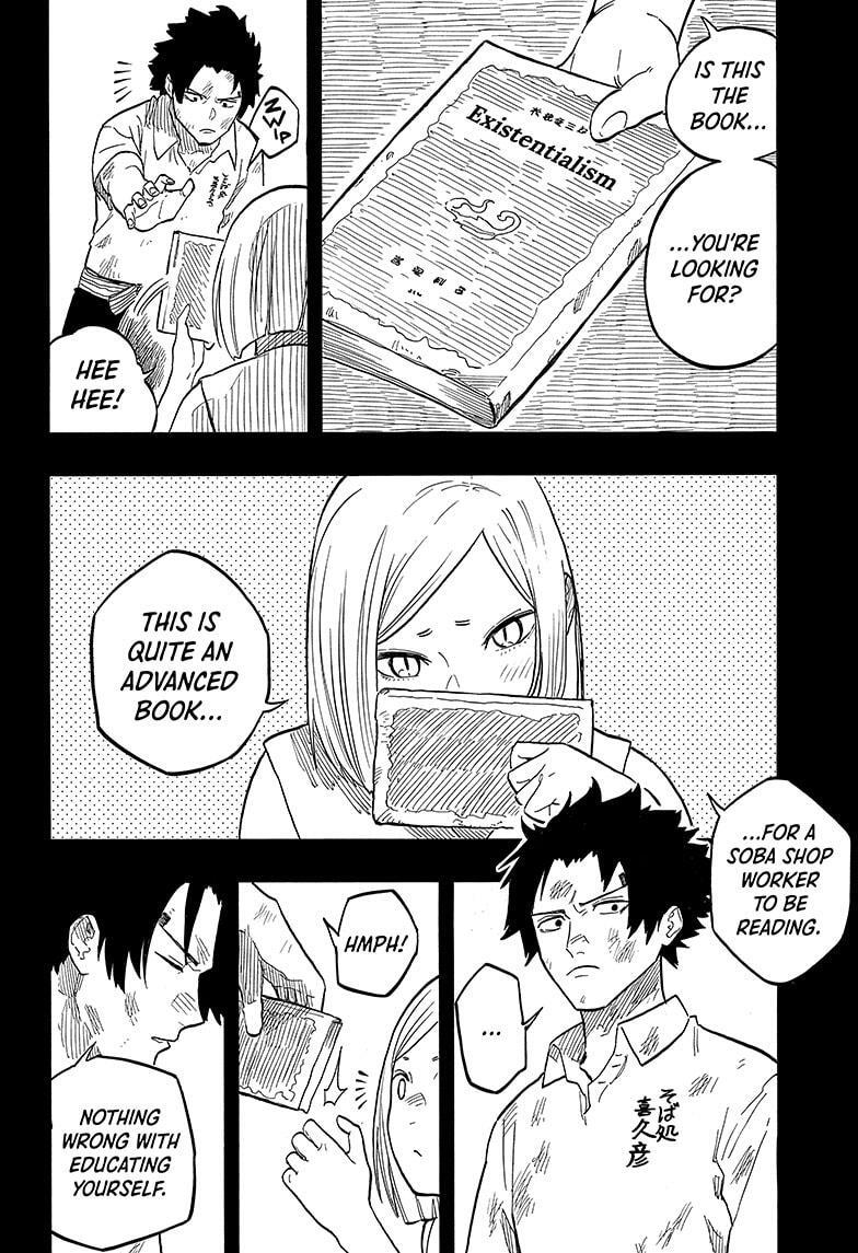 Read Akane banashi Manga Online