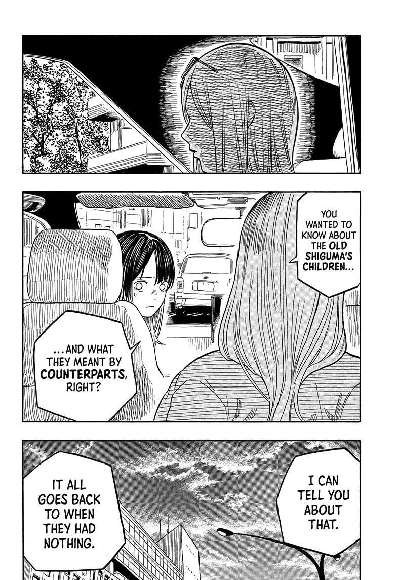Read Akane banashi Manga Online