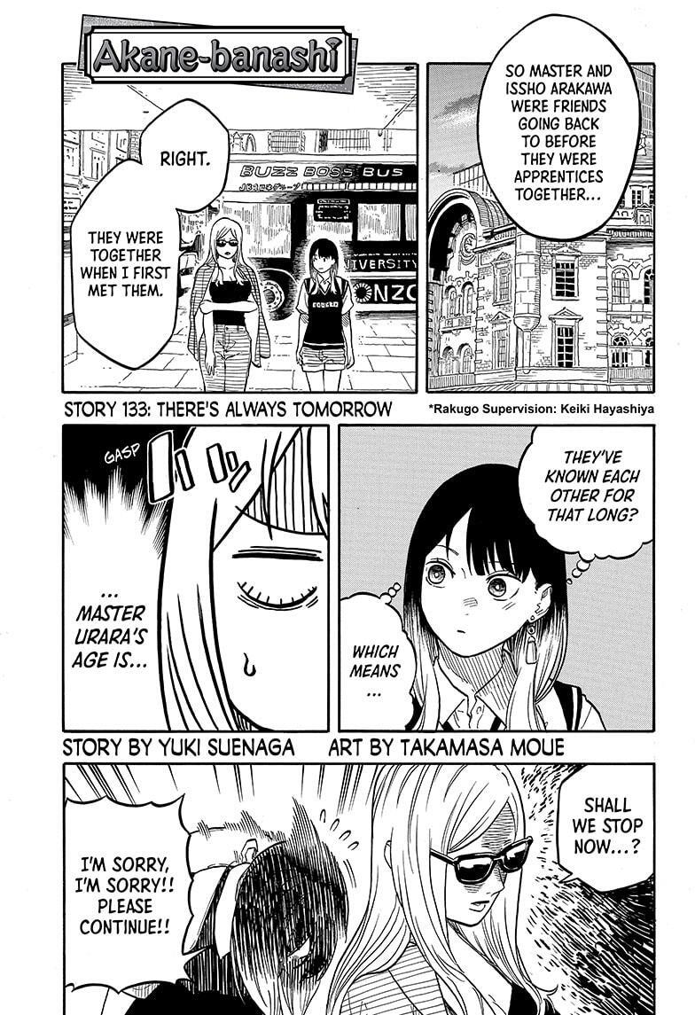 Read Akane banashi Manga Online