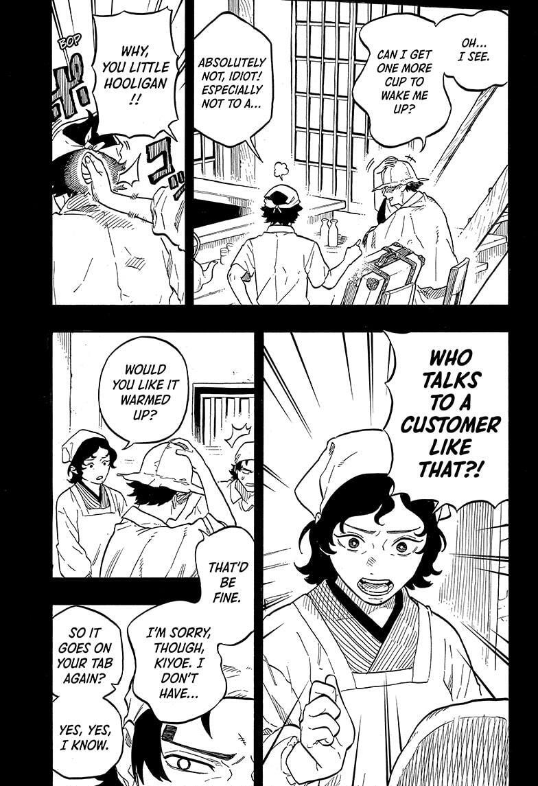 Read Akane banashi Manga Online