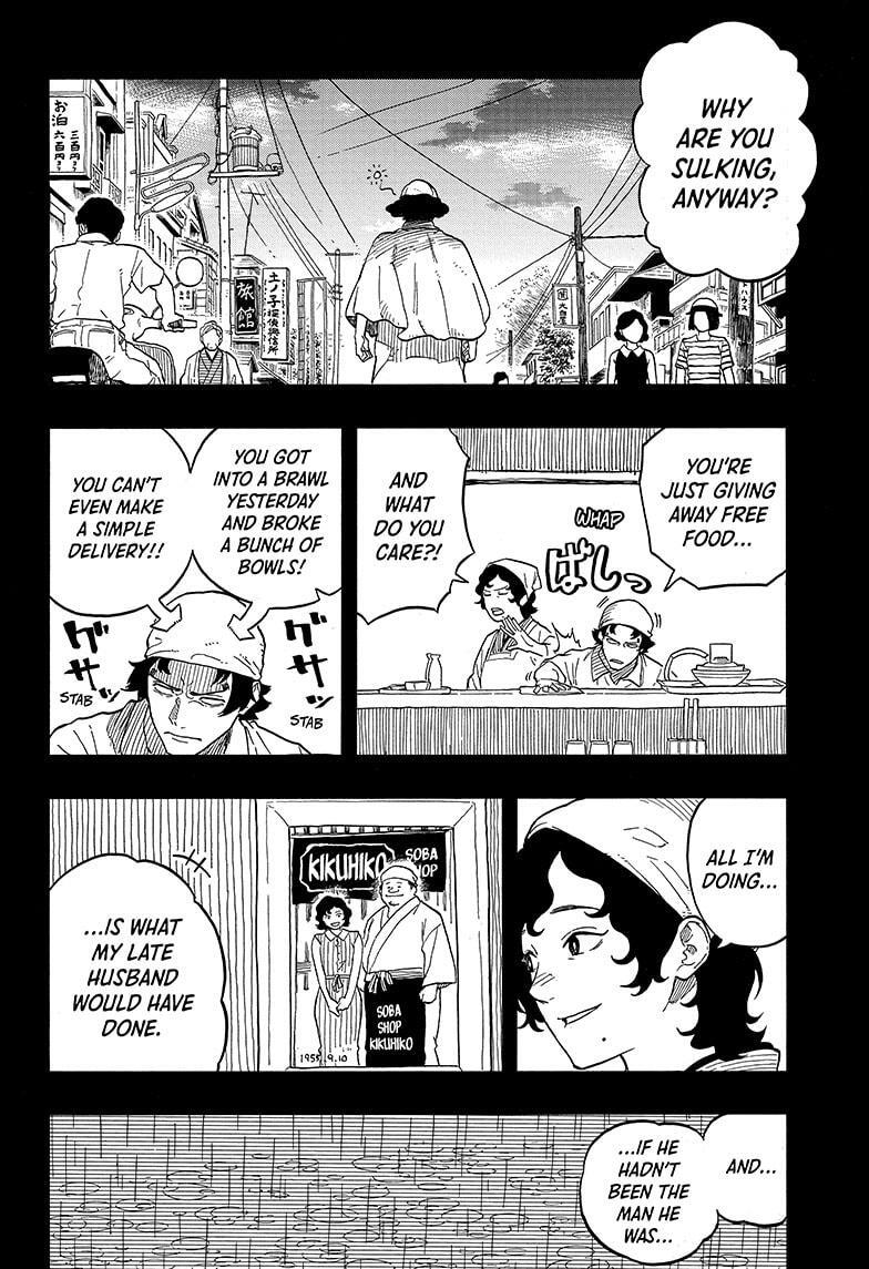 Read Akane banashi Manga Online