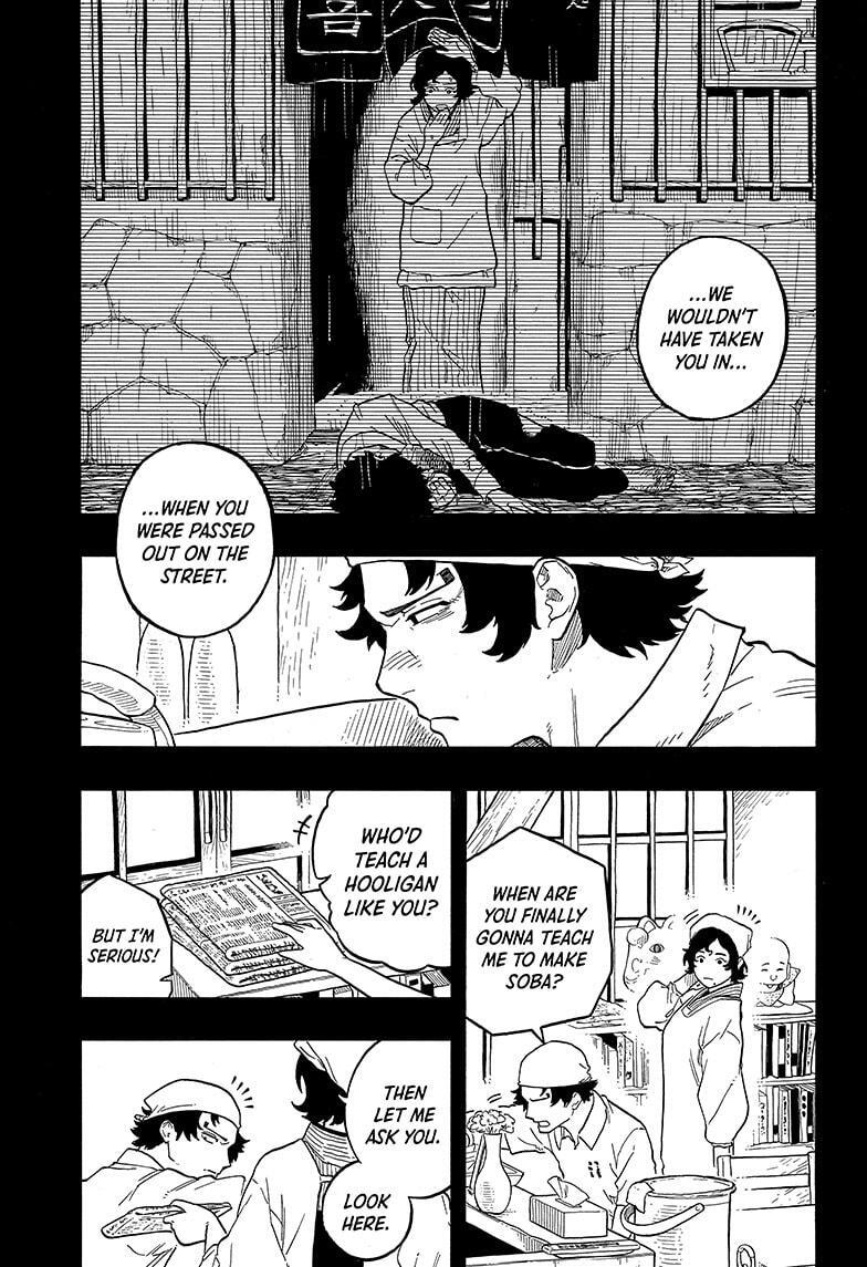 Read Akane banashi Manga Online