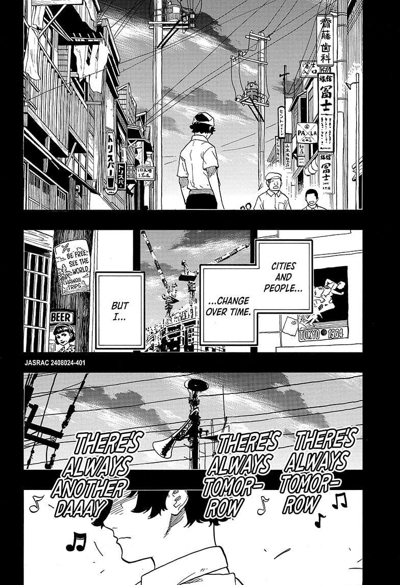 Read Akane banashi Manga Online