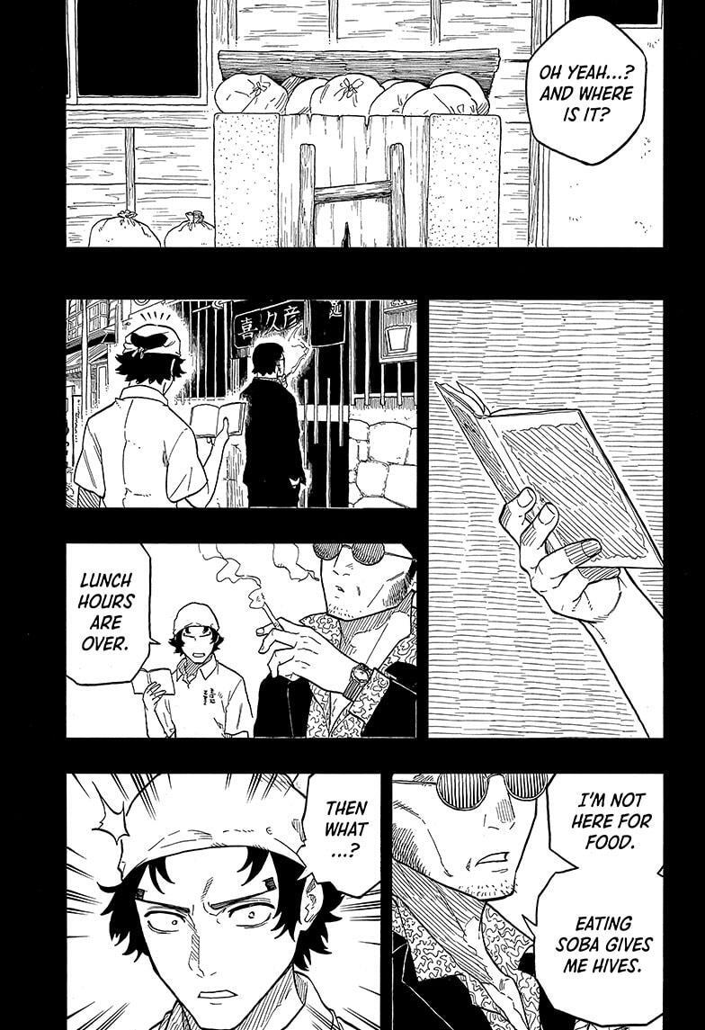 Read Akane banashi Manga Online