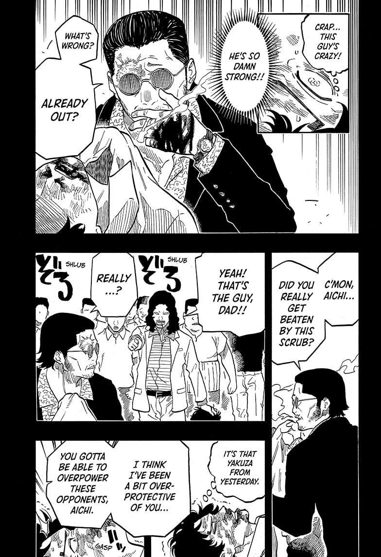 Read Akane banashi Manga Online