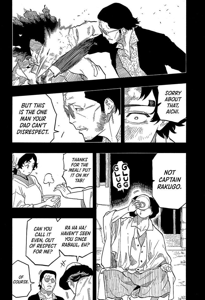 Read Akane banashi Manga Online