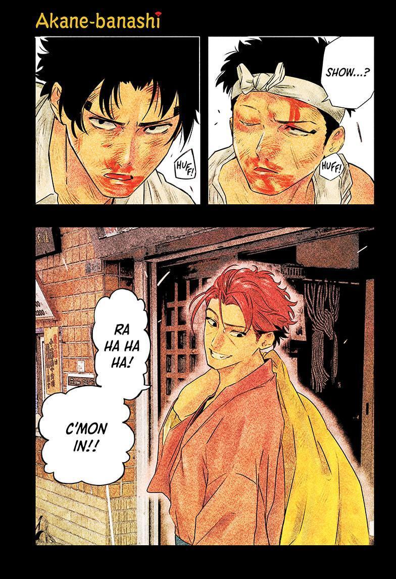 Read Akane banashi Manga Online