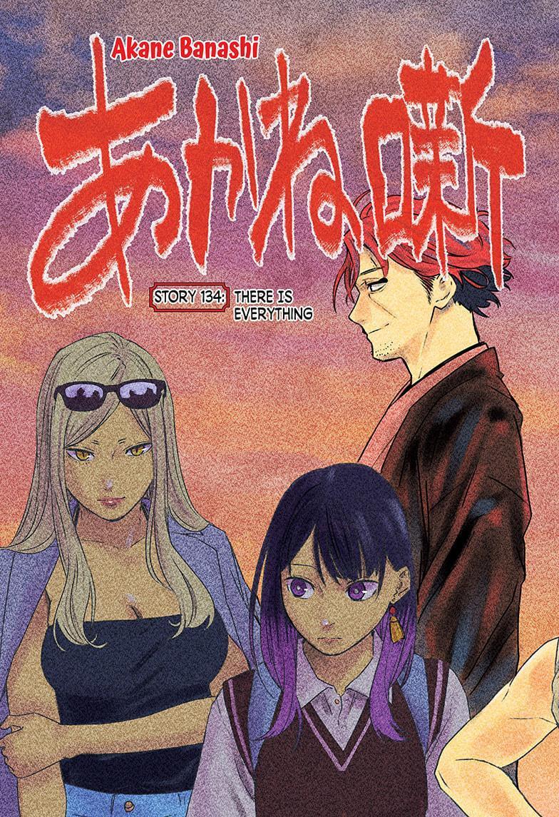Read Akane banashi Manga Online