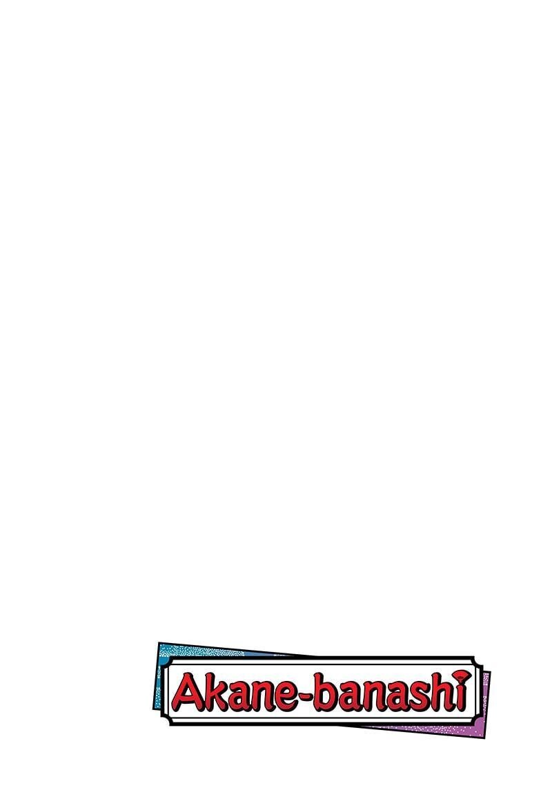Read Akane banashi Manga Online