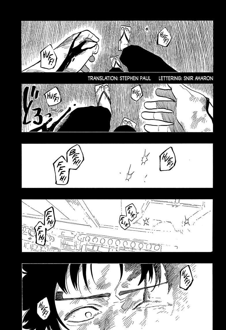 Read Akane banashi Manga Online