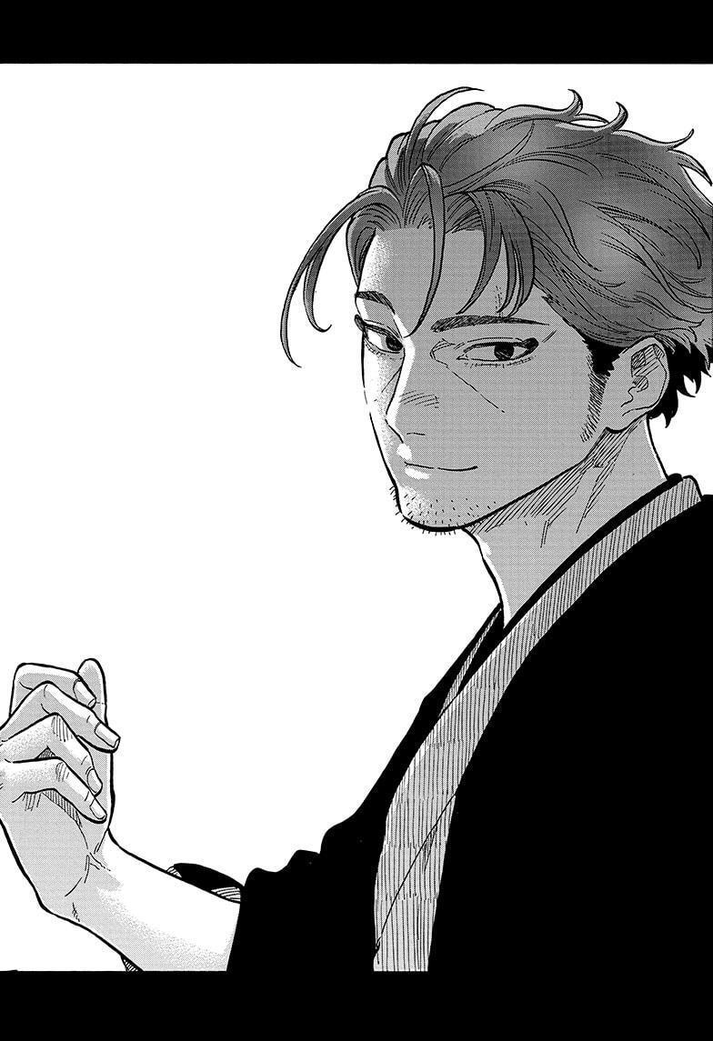 Read Akane banashi Manga Online