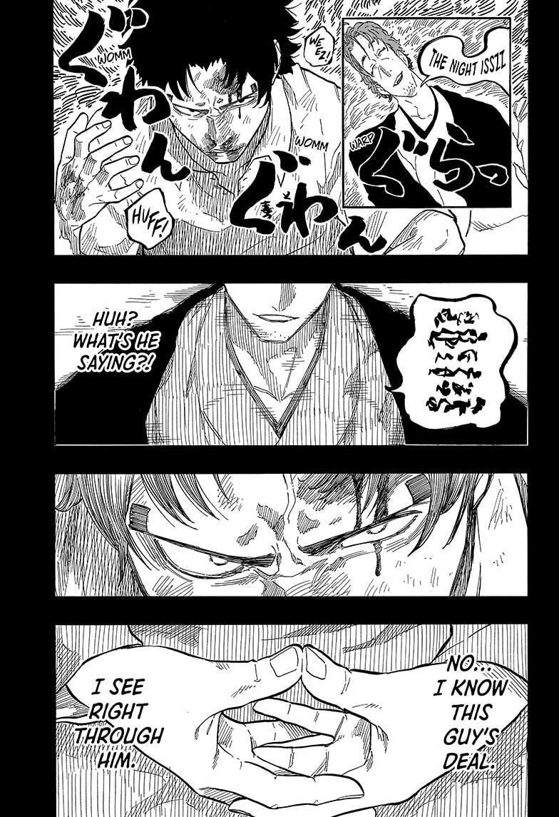 Read Akane banashi Manga Online