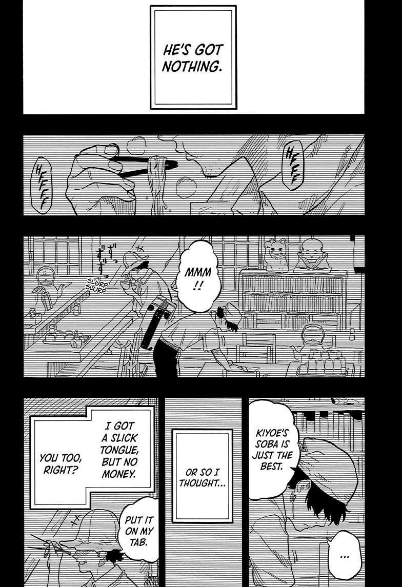Read Akane banashi Manga Online
