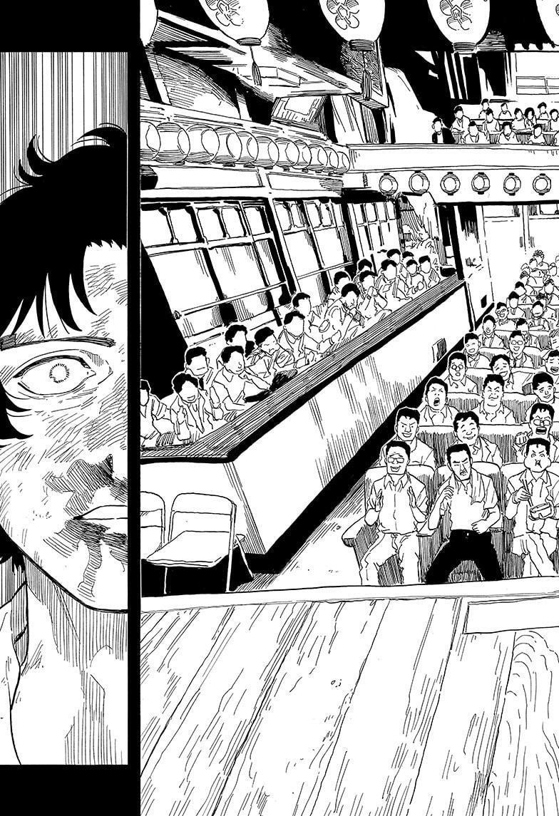 Read Akane banashi Manga Online
