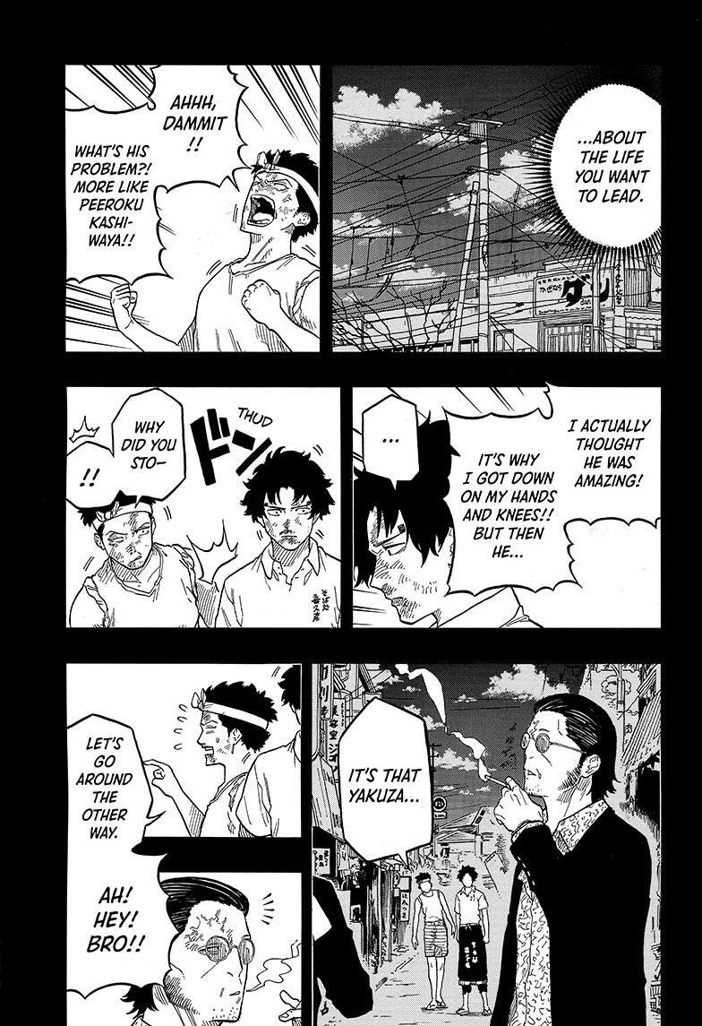 Read Akane banashi Manga Online