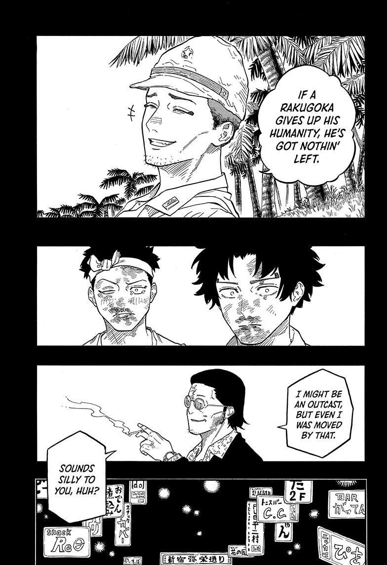Read Akane banashi Manga Online