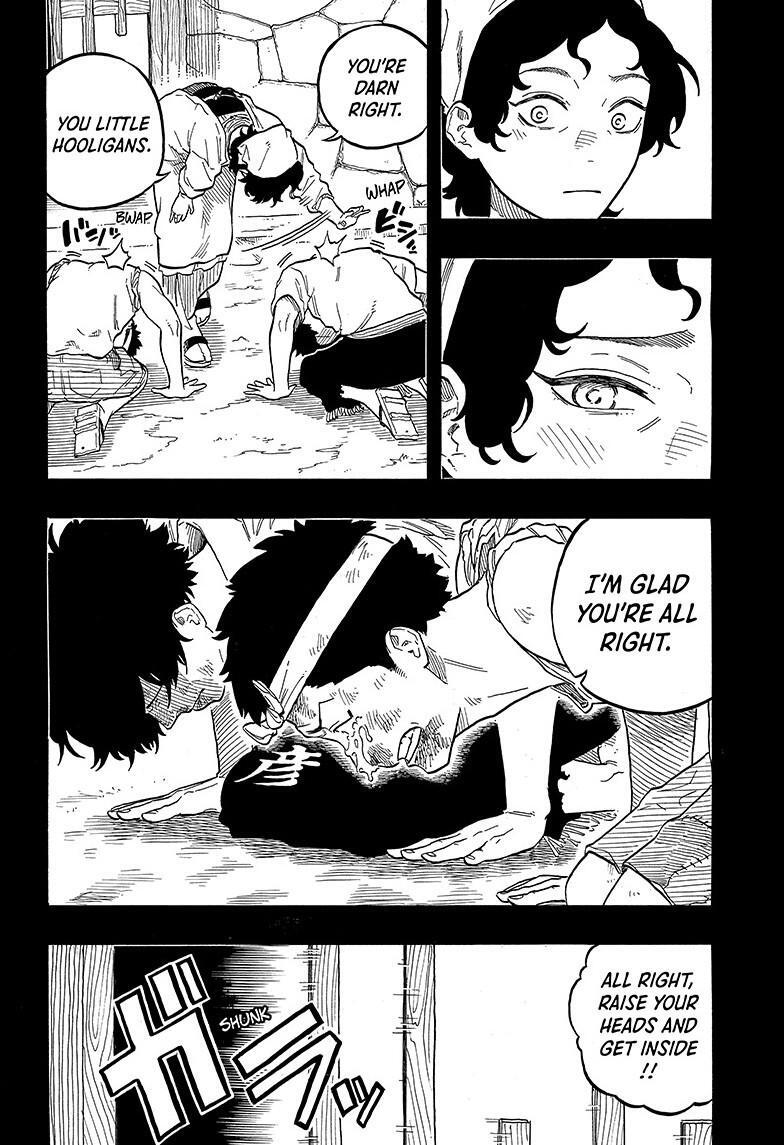 Read Akane banashi Manga Online
