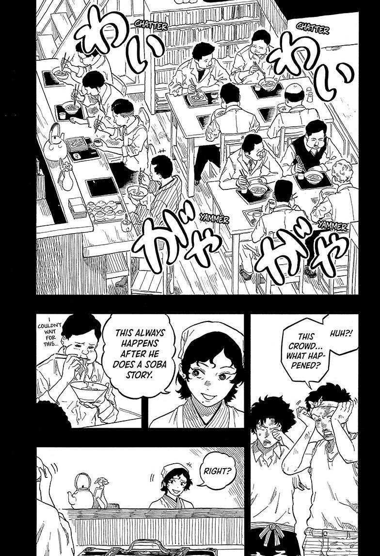 Read Akane banashi Manga Online