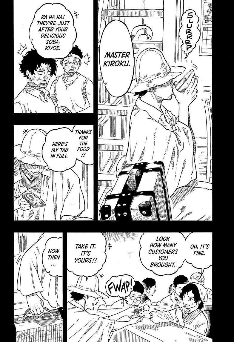 Read Akane banashi Manga Online
