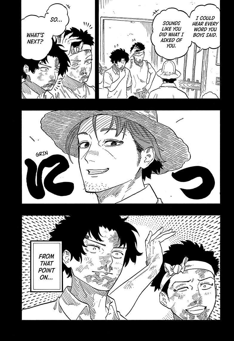 Read Akane banashi Manga Online