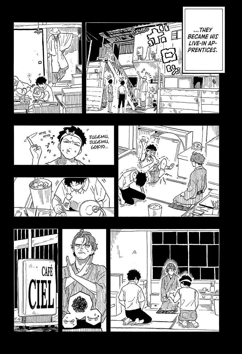 Read Akane banashi Manga Online