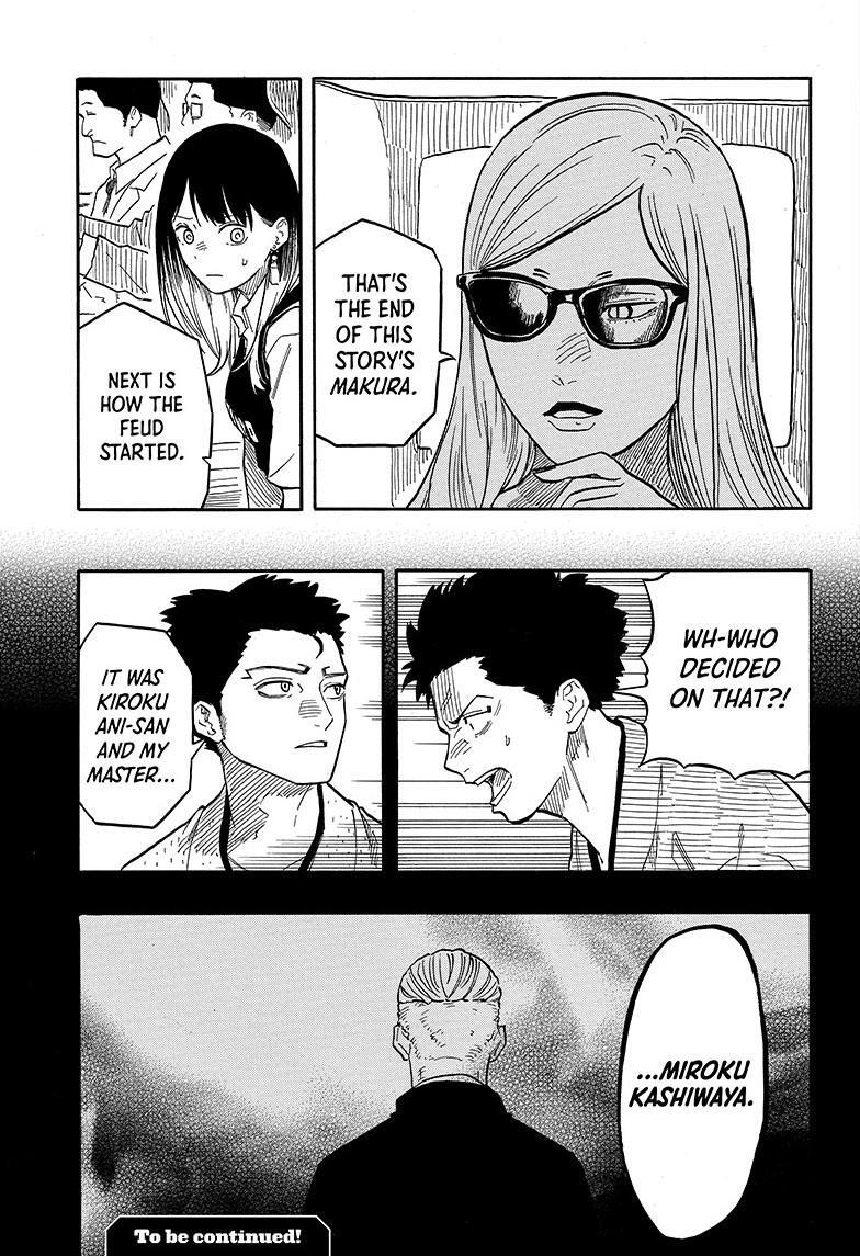 Read Akane banashi Manga Online