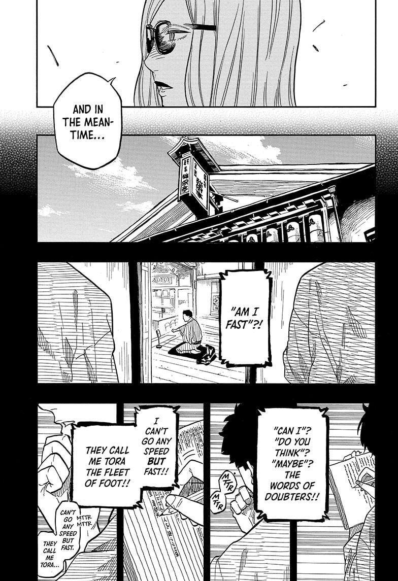 Read Akane banashi Manga Online