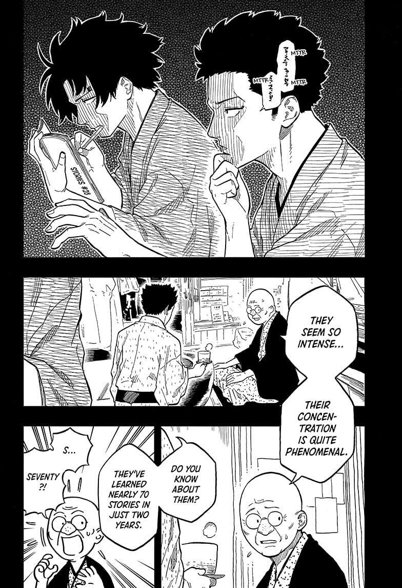 Read Akane banashi Manga Online