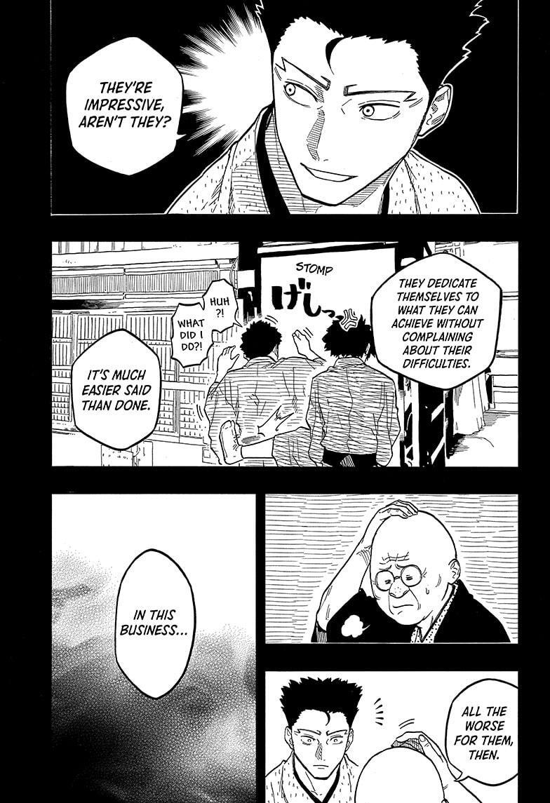 Read Akane banashi Manga Online