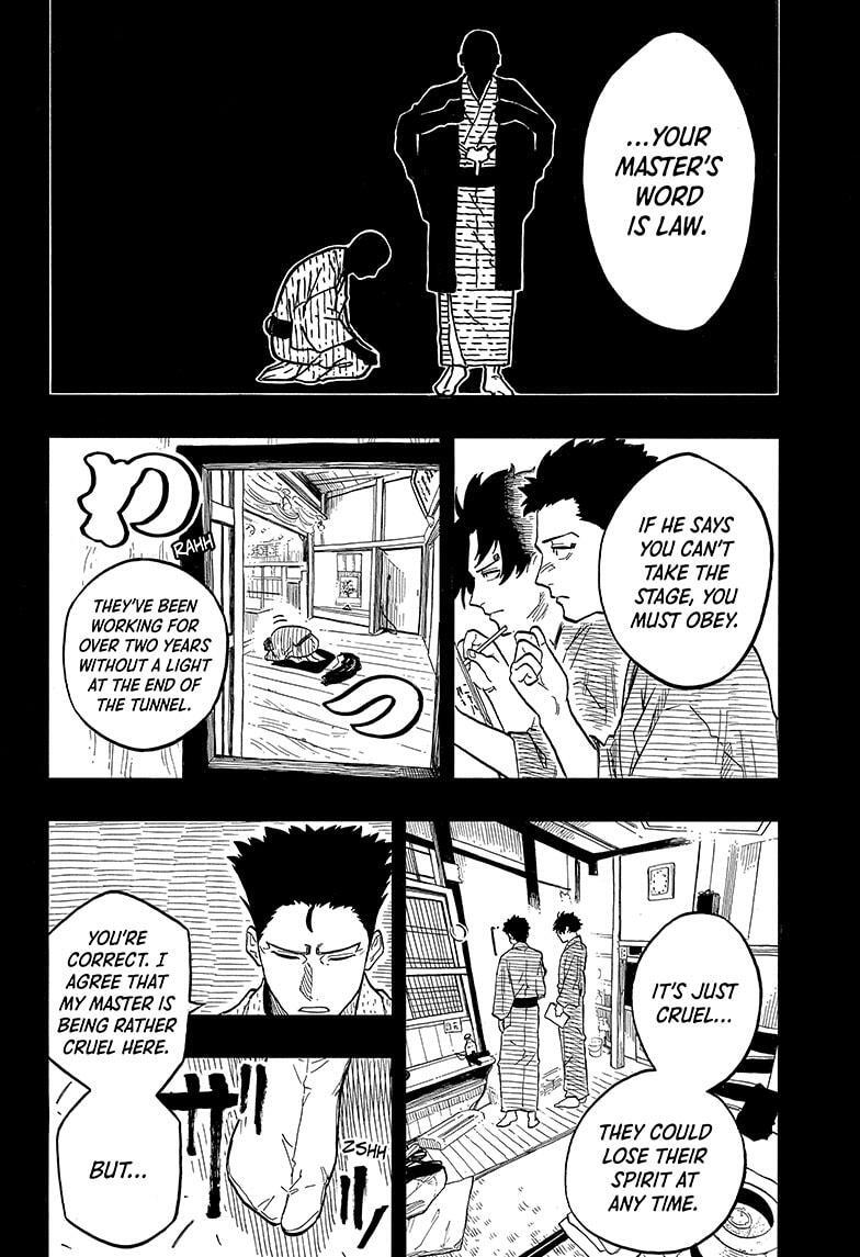 Read Akane banashi Manga Online