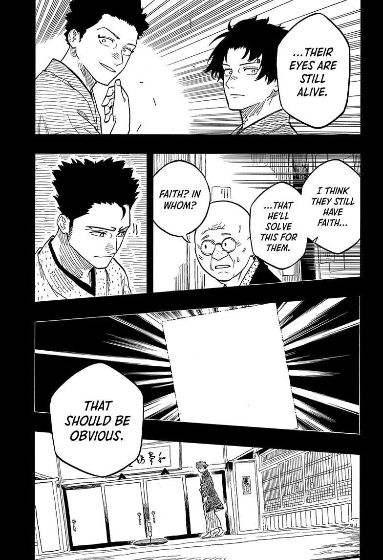 Read Akane banashi Manga Online