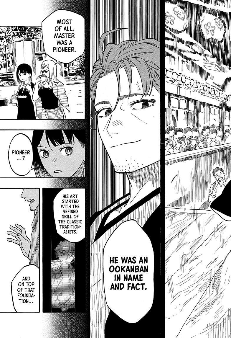 Read Akane banashi Manga Online