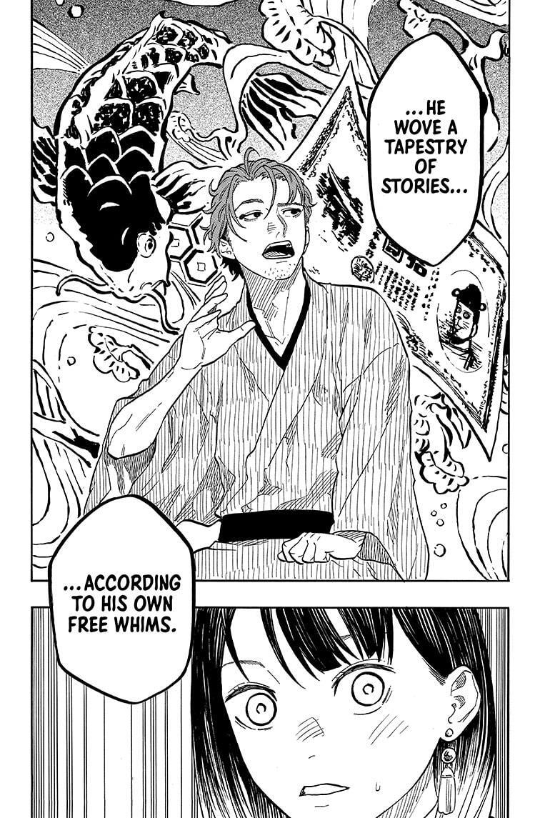 Read Akane banashi Manga Online