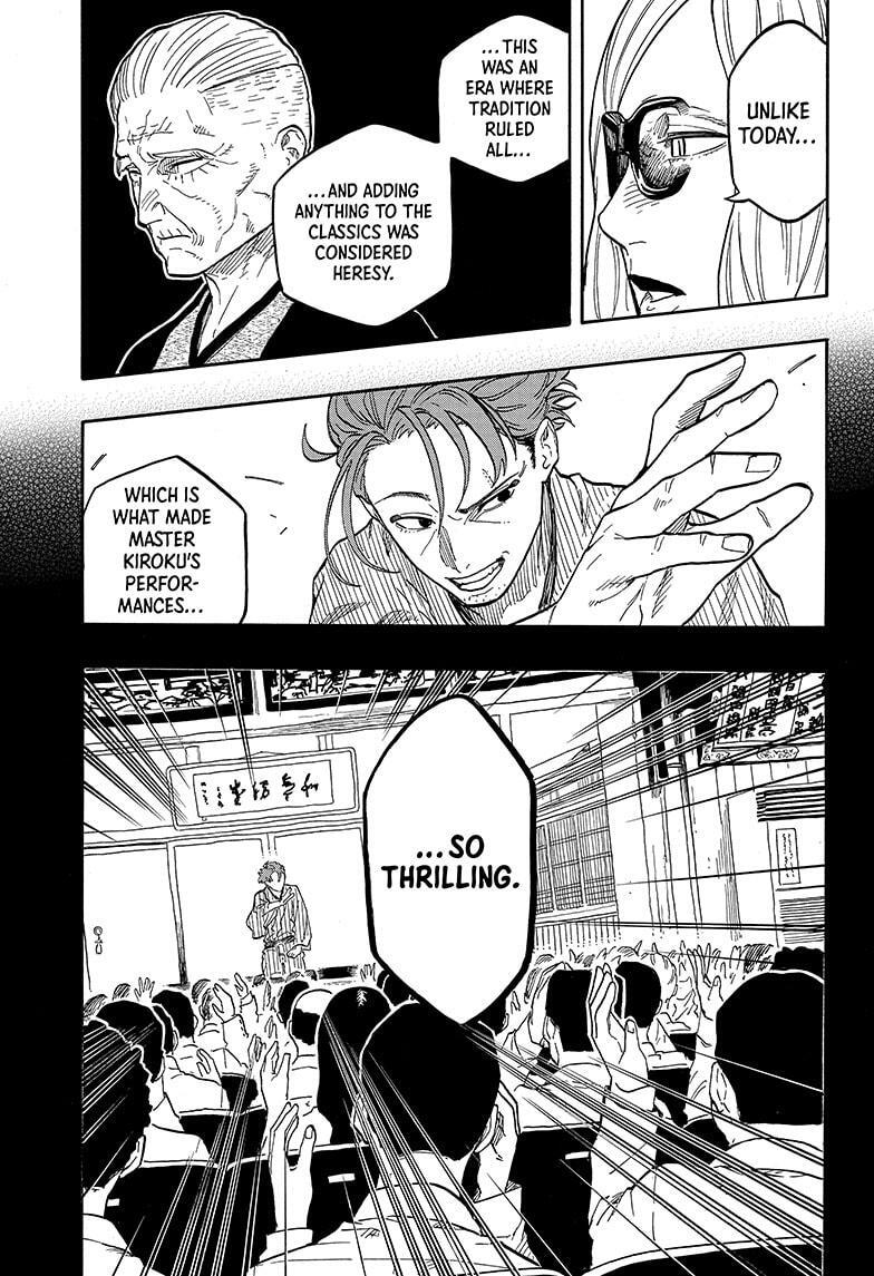 Read Akane banashi Manga Online