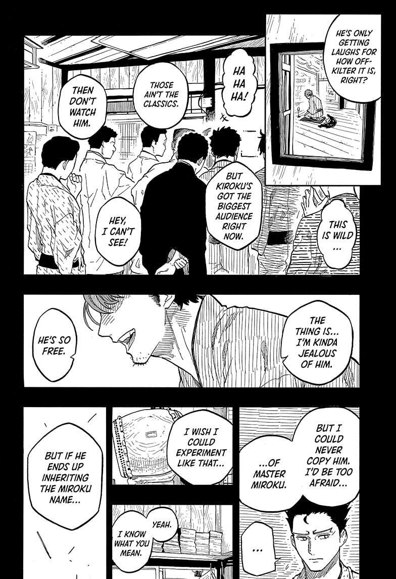 Read Akane banashi Manga Online