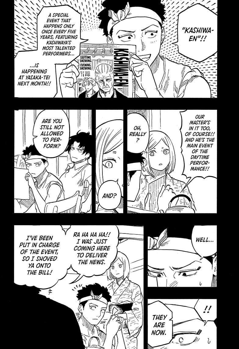 Read Akane banashi Manga Online