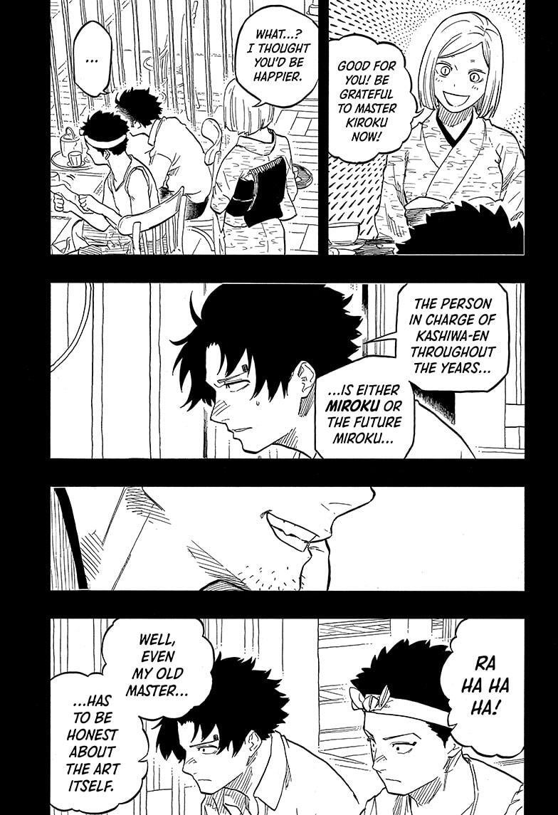 Read Akane banashi Manga Online