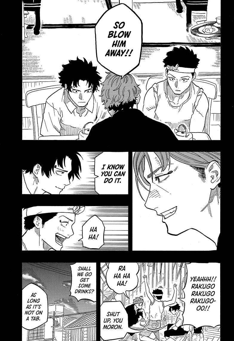 Read Akane banashi Manga Online