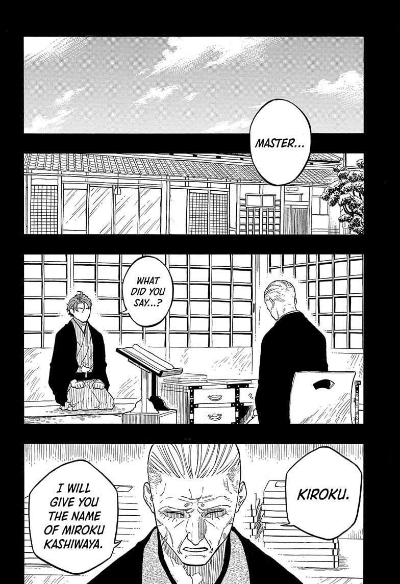 Read Akane banashi Manga Online