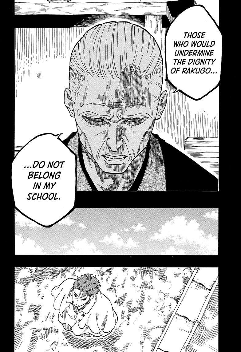 Read Akane banashi Manga Online