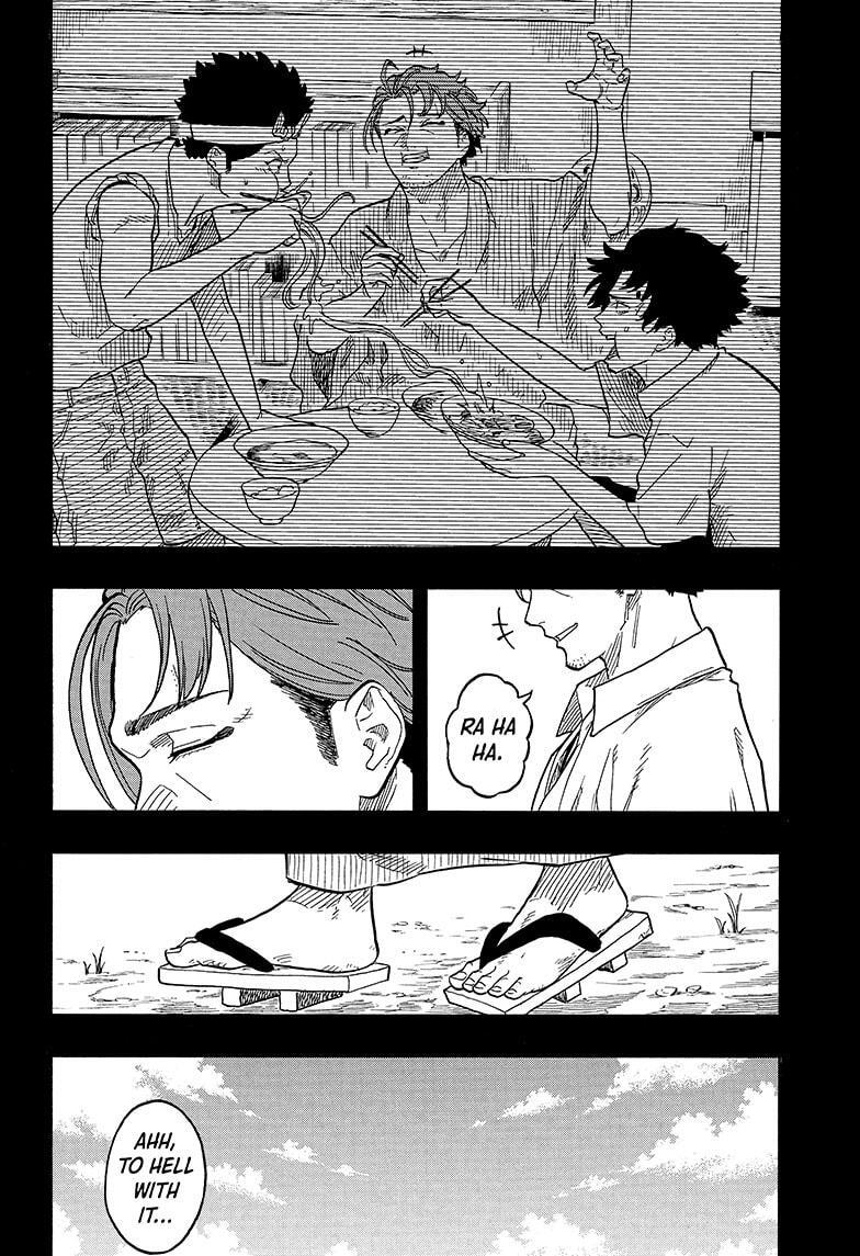 Read Akane banashi Manga Online