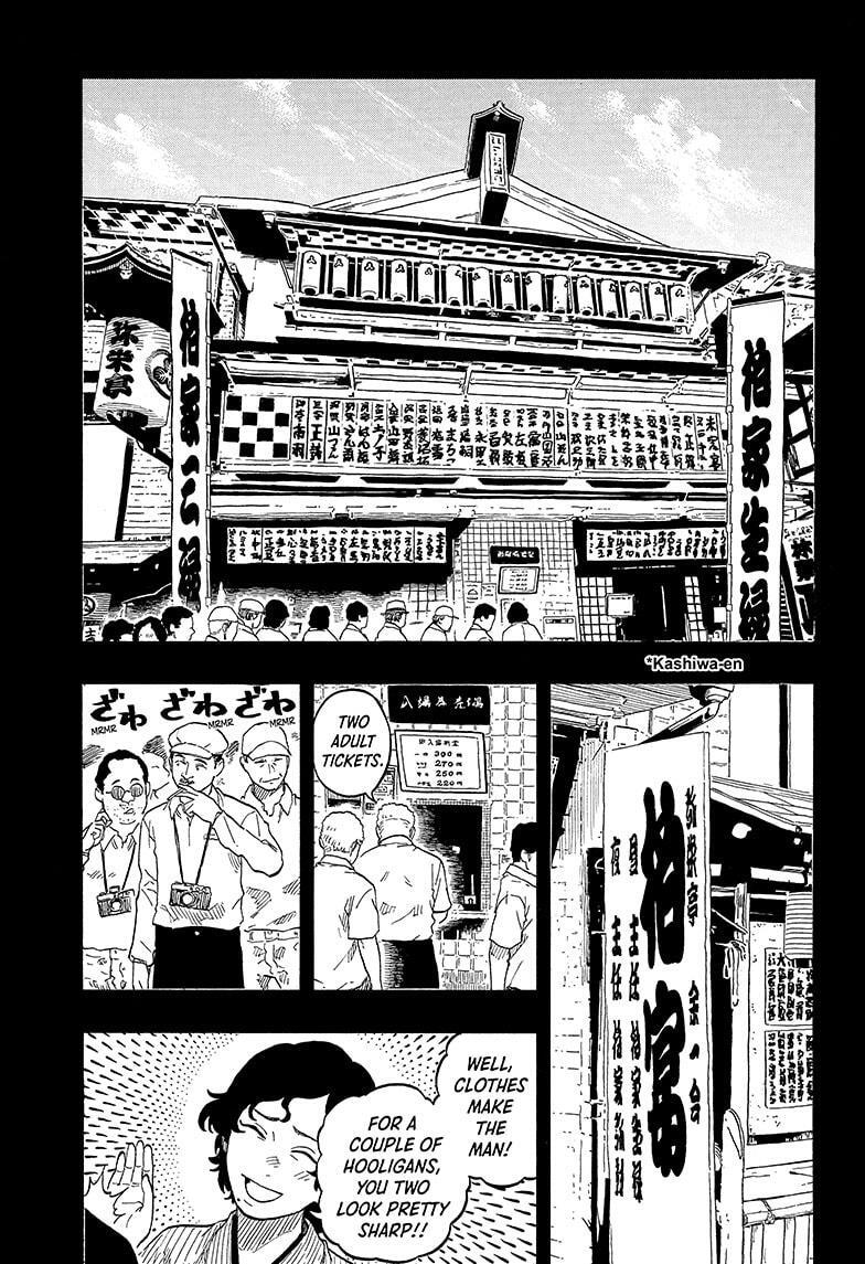 Read Akane banashi Manga Online