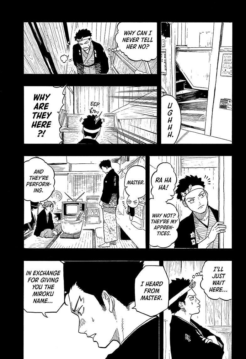 Read Akane banashi Manga Online